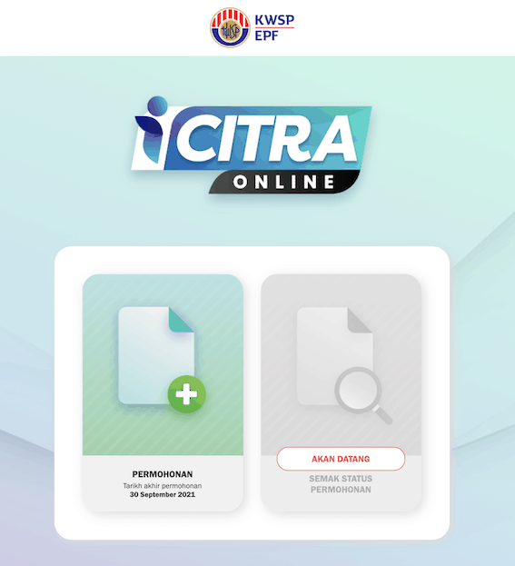 申請i-Citra_Step 1_登入官網點擊申請 Permohonan