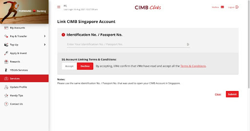 新加坡銀行開戶第三步02_輸入身分證或護照號碼