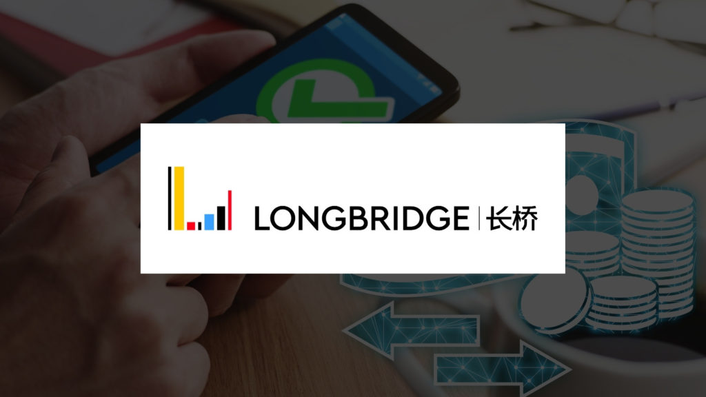 長橋證券Longbridge入金教學｜2種最划算方法入金與手續費整理