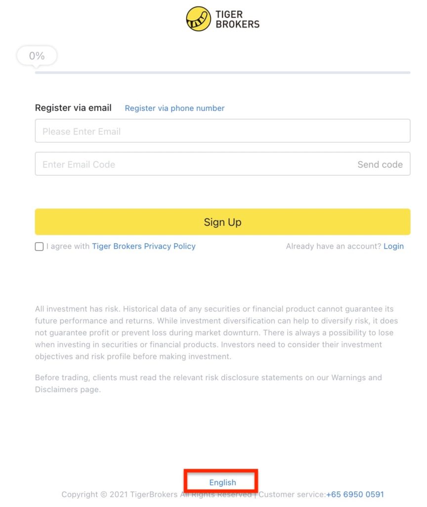 老虎證券開戶第二步_進入官網，以手機號碼或電郵註冊