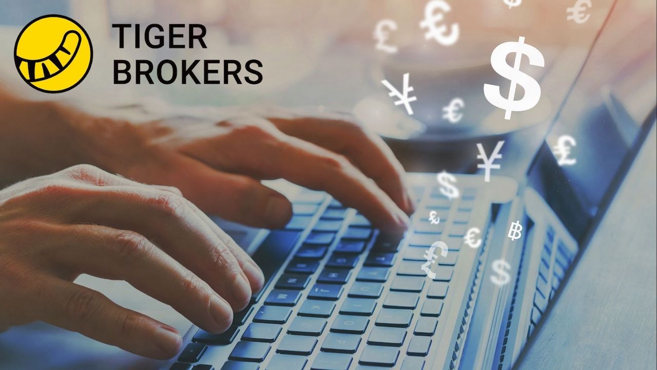 老虎證券Tiger Brokers出金流程完整教學（出金時間、手續費） - Spark Spark Finance