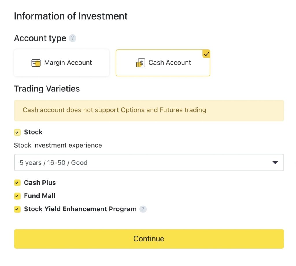 老虎證券開戶第六步b_選擇賬戶類型，填寫投資經驗