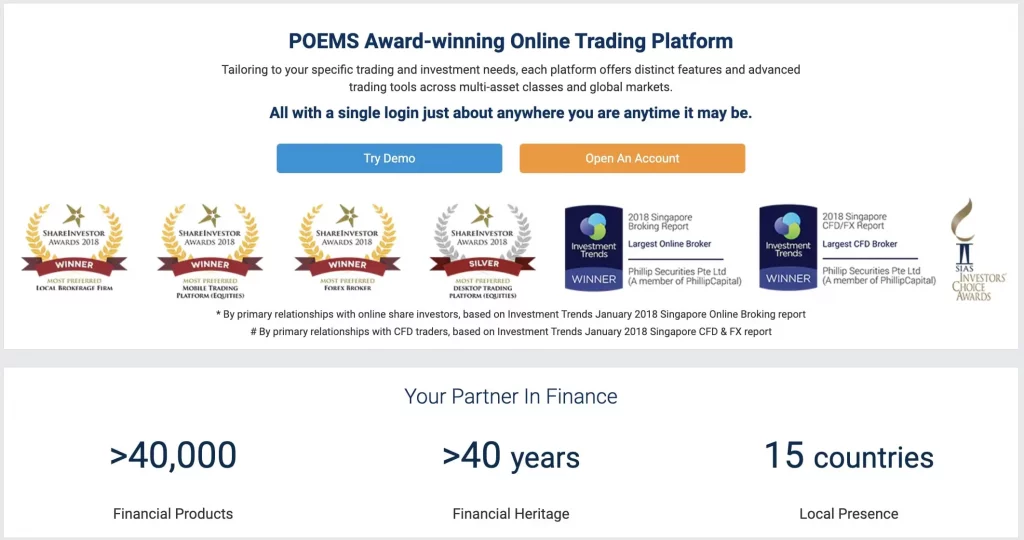 POEMS是新加坡規模最大的券商Phillip Securities旗下網絡交易平台