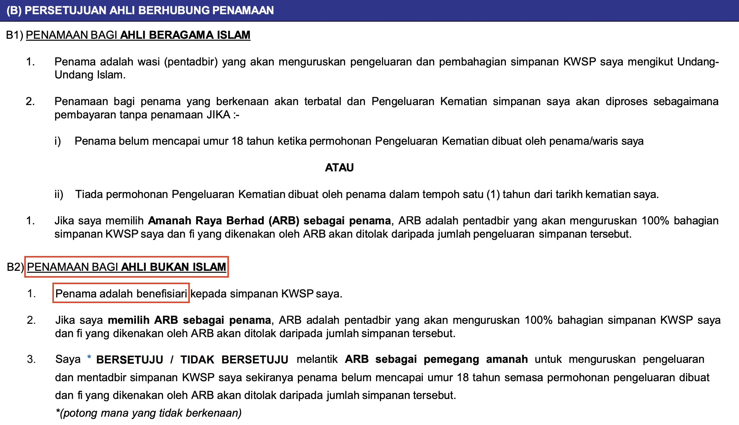 EPF受益人如何做？条件、需要什么资料？KWSP受益人提名教程- Spark Spark Finance
