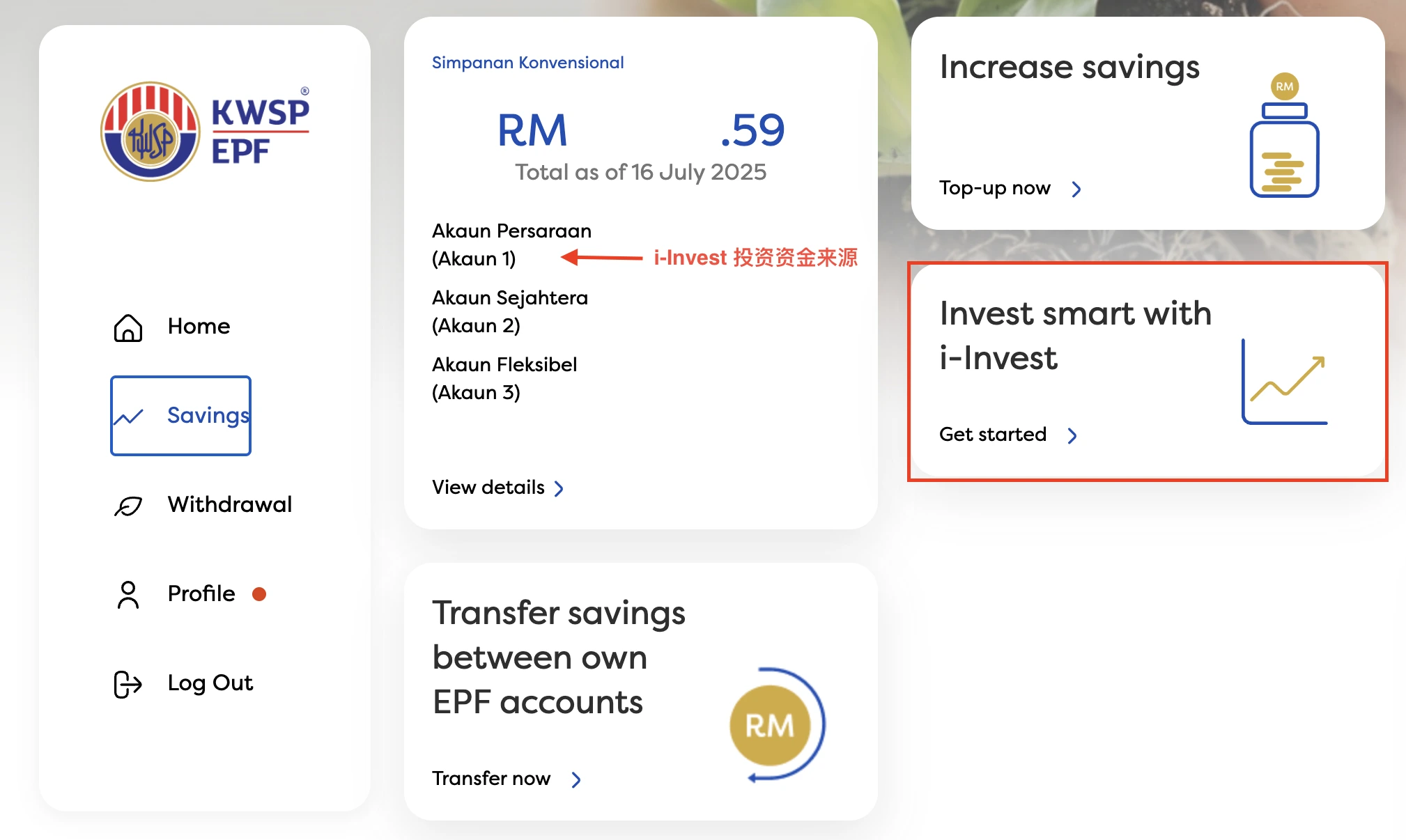 KWSP i-Invest 比EPF派息高？教你用EPF i-Invest 投资基金- Spark Spark Finance