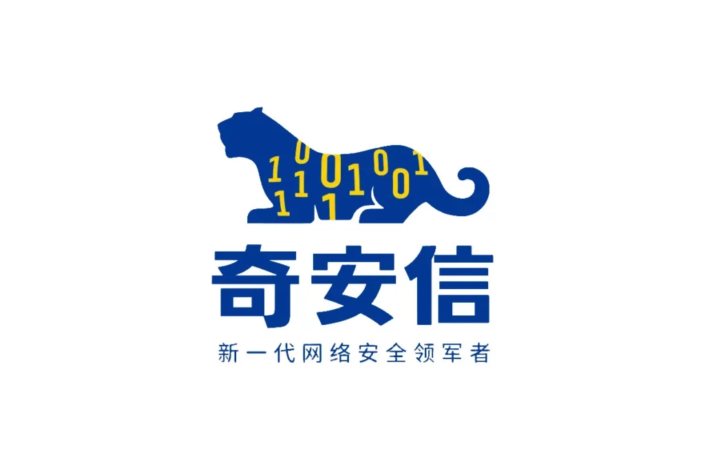 logo-Qi-An-Xin