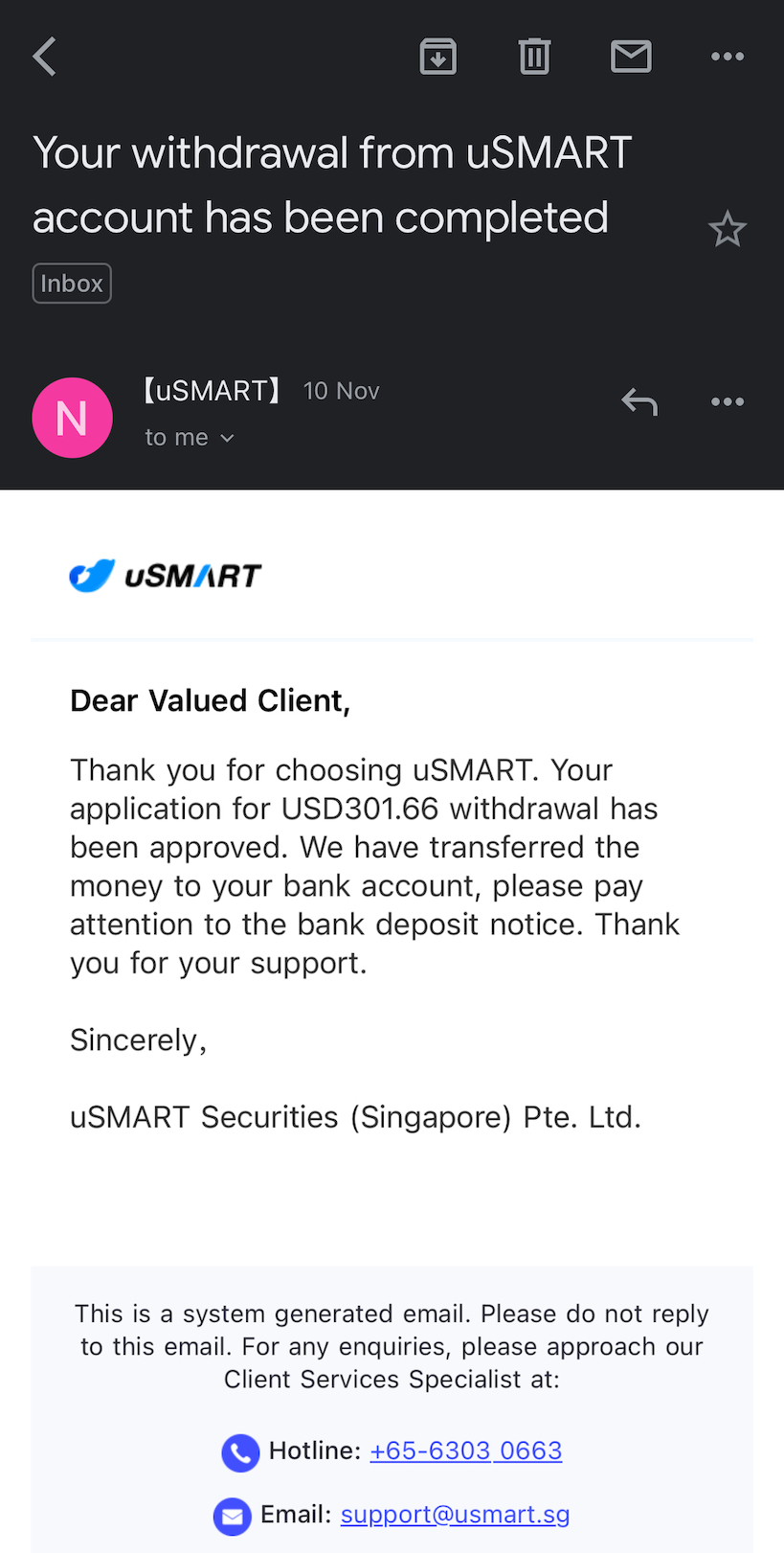 uSMART電匯出金第五步