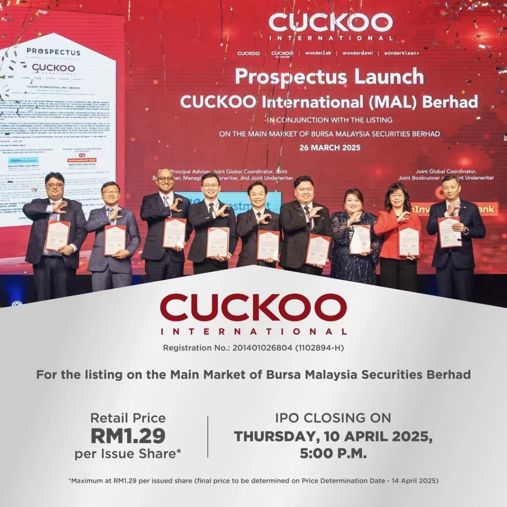 cuckoo ipo