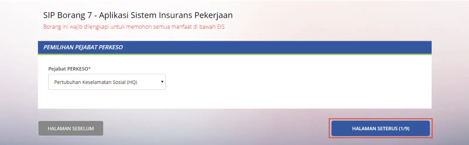 perkeso 分行