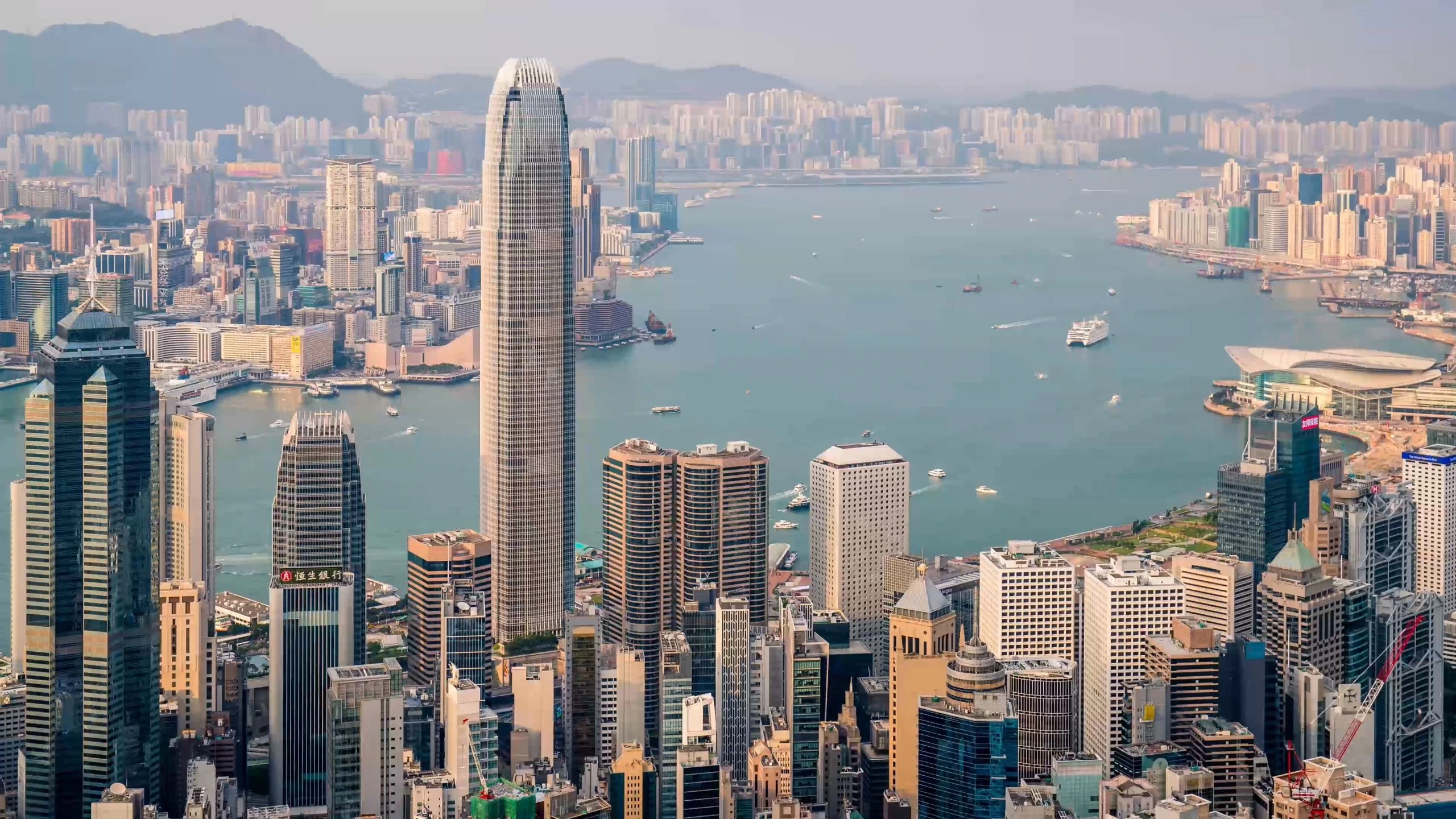 香港金融中心