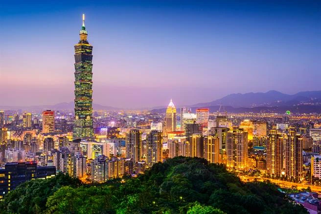 台北金融中心